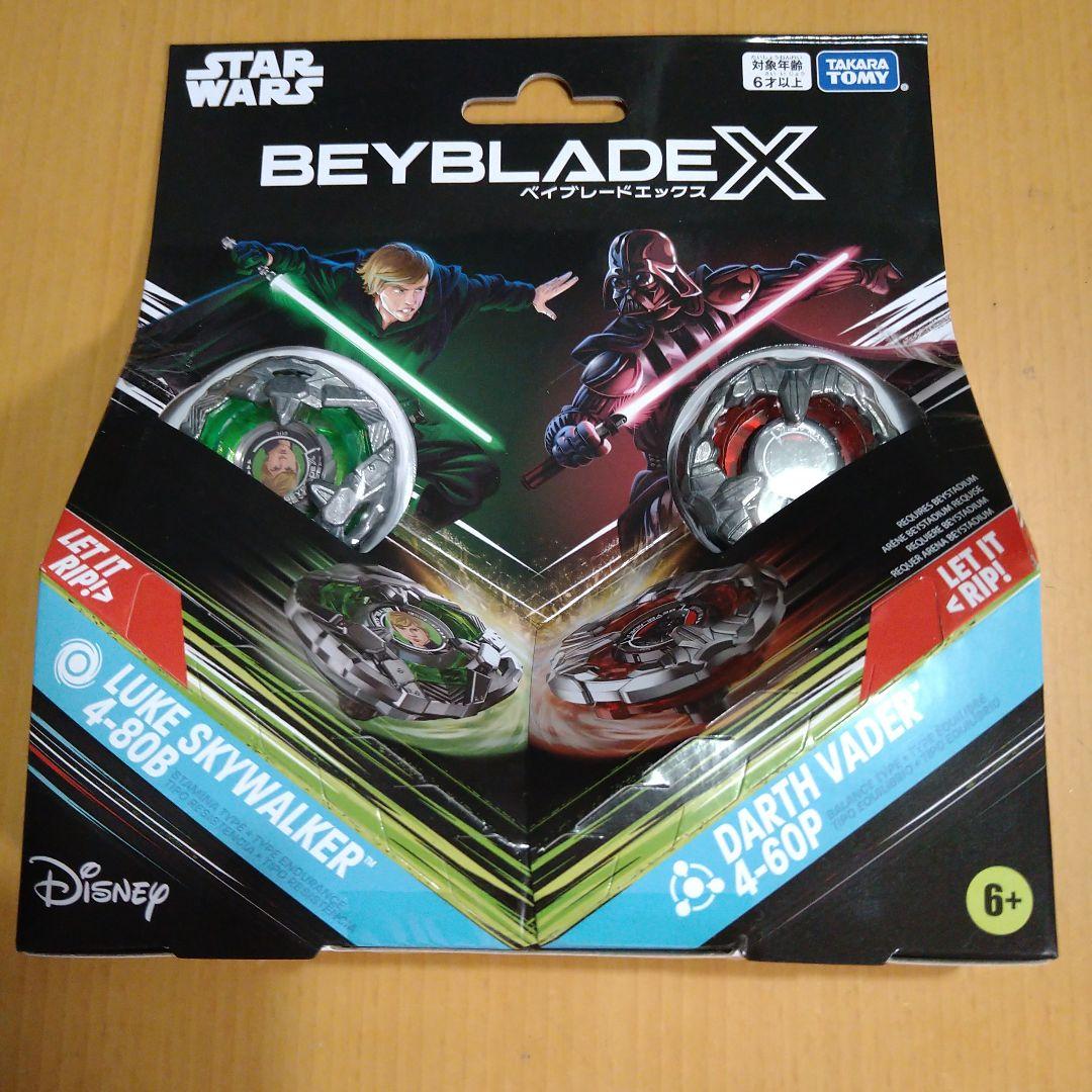 Beyblade X ダブルスターター スターウォーズ スパイダーマン 2個