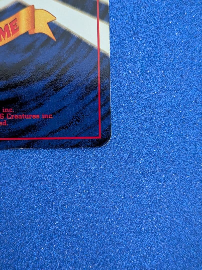 ポケモンカード キュウコン No. 032 旧裏