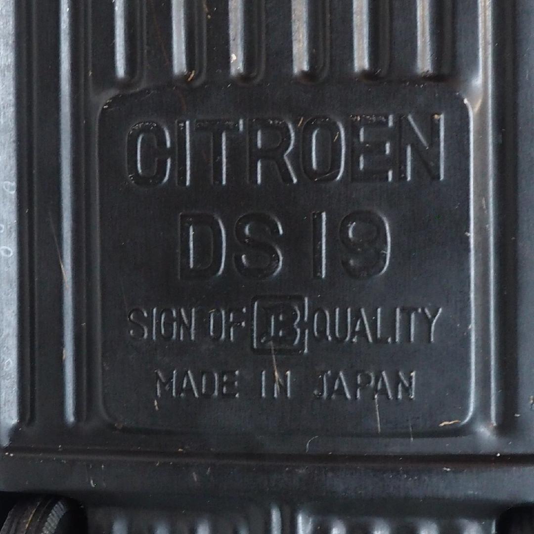 萬代屋【シトロエンDS19 大 水色】ブリキ自動車tin toy car【箱無】