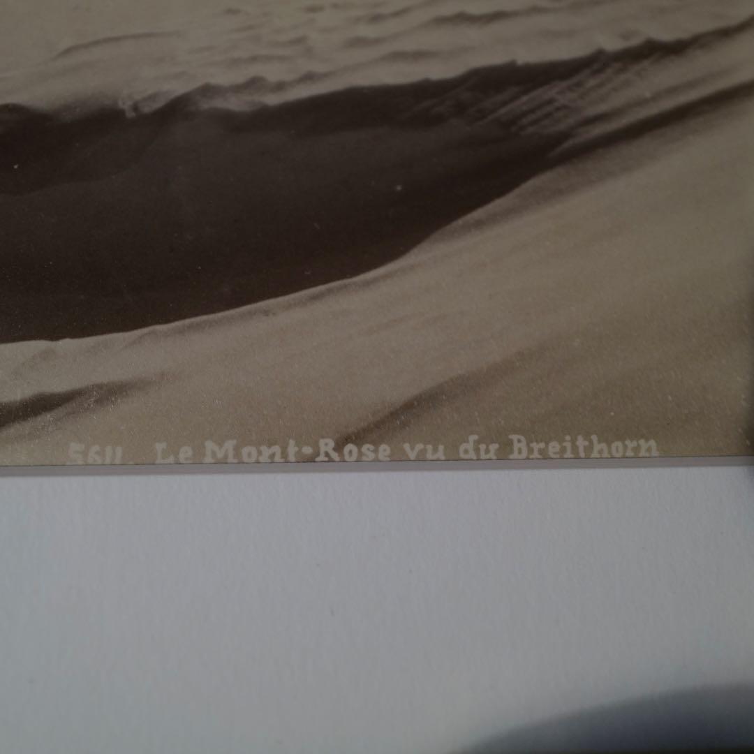 1910s〜1930s 古いフランスの山岳写真 アンティーク 骨董 アート