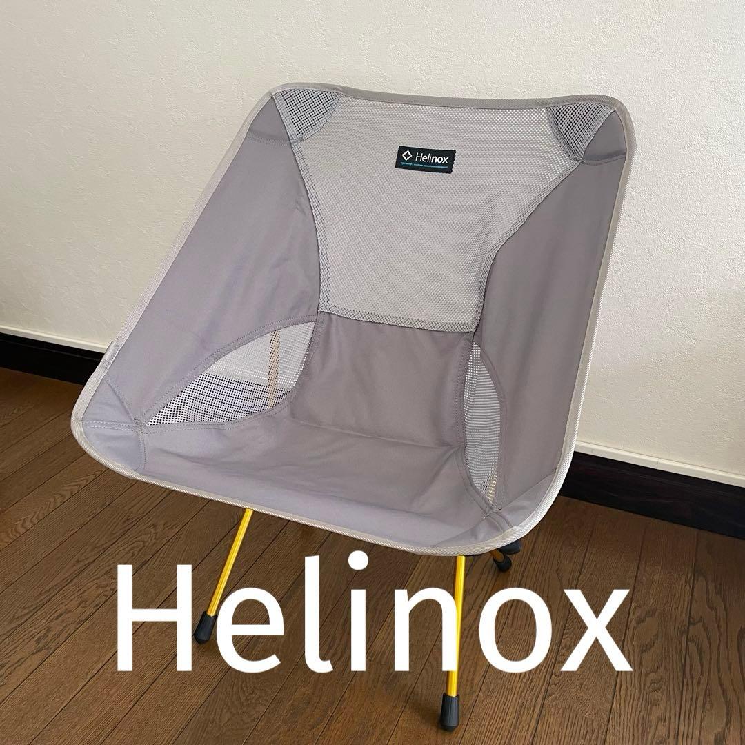 ヘリノックス　チェアワン　helinox ✨美品✨