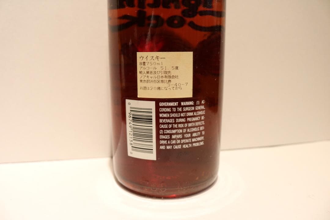 ウイスキー Fighting Cook 103PROOF AGED6YEARS