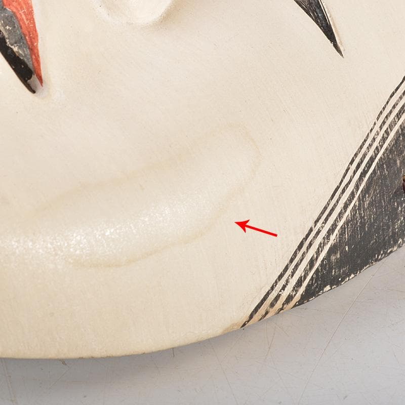 能面　能楽　雅楽　木彫　若女　お面　在銘　V　R6486