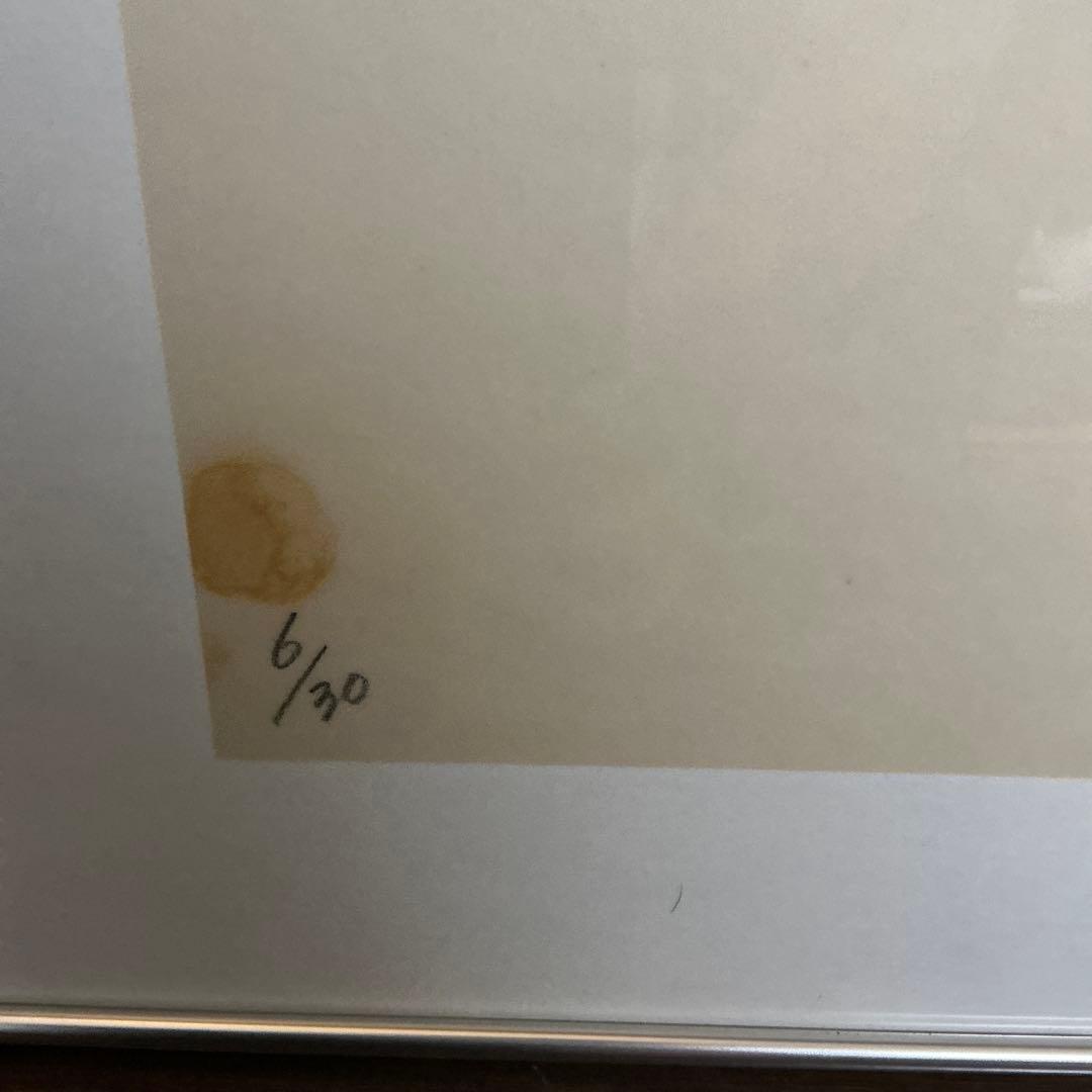 国島征ニ　リトグラフ　ストーン