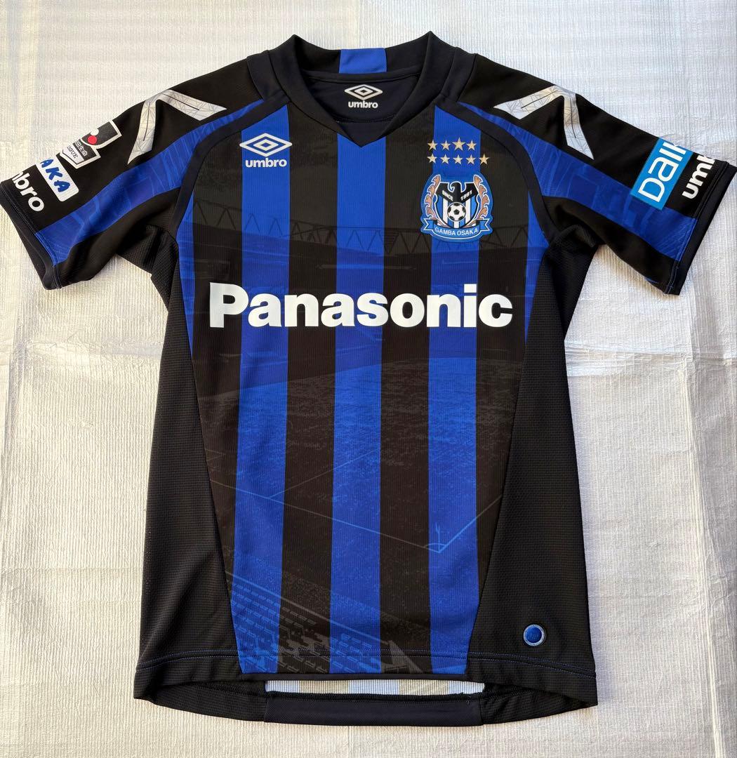 ガンバ大阪 Umbro 2016 オーセンティック 新品未使用品