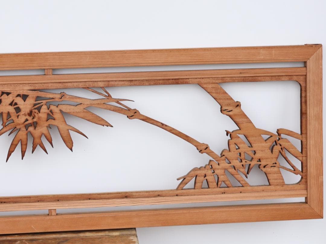 BK167　越中井波彫刻　名工　泉 作　竹林図　欄間　一対　透かし彫欄間　建具