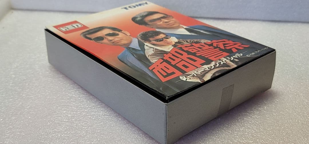 【送料無料】未使用！6台セット 西部警察 刑事ドラマ ミニカー 「 トミカ 」