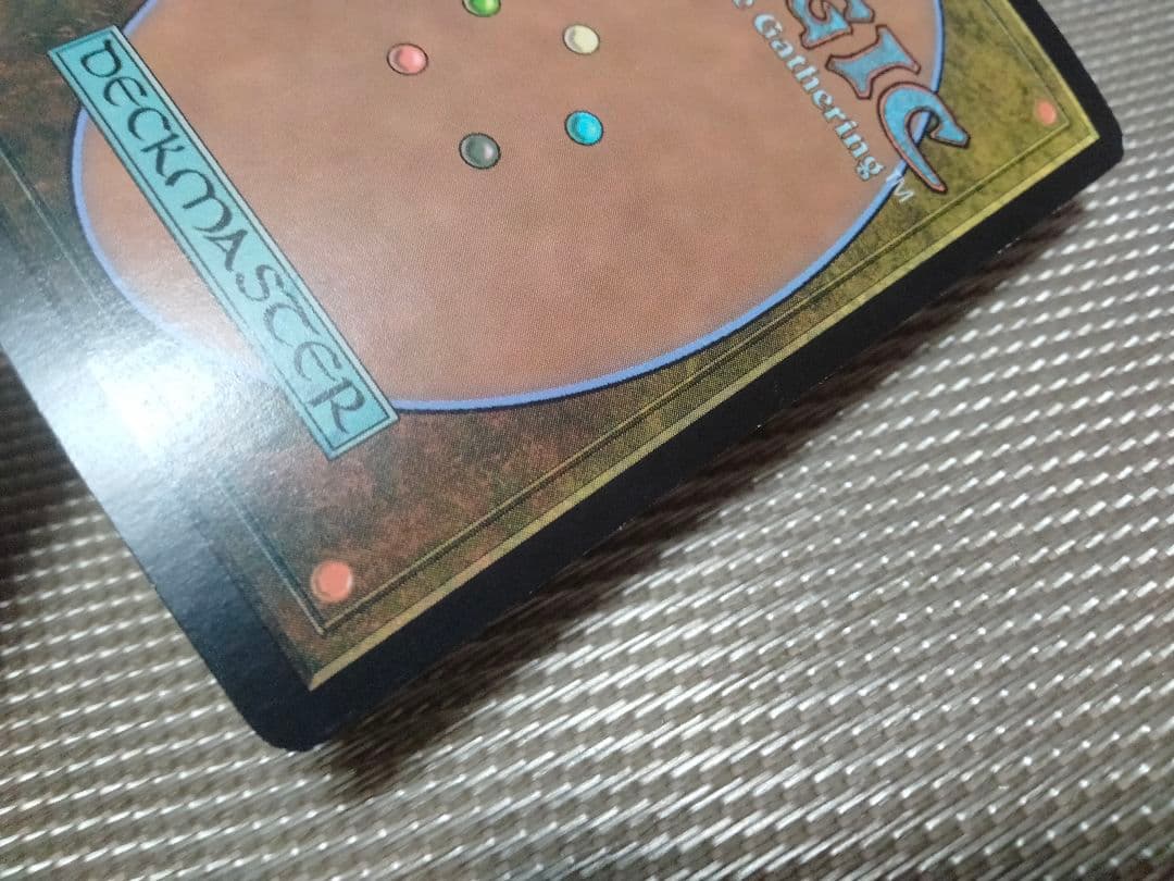 ミラディン foil 水銀の精霊 英語 1枚　MTG