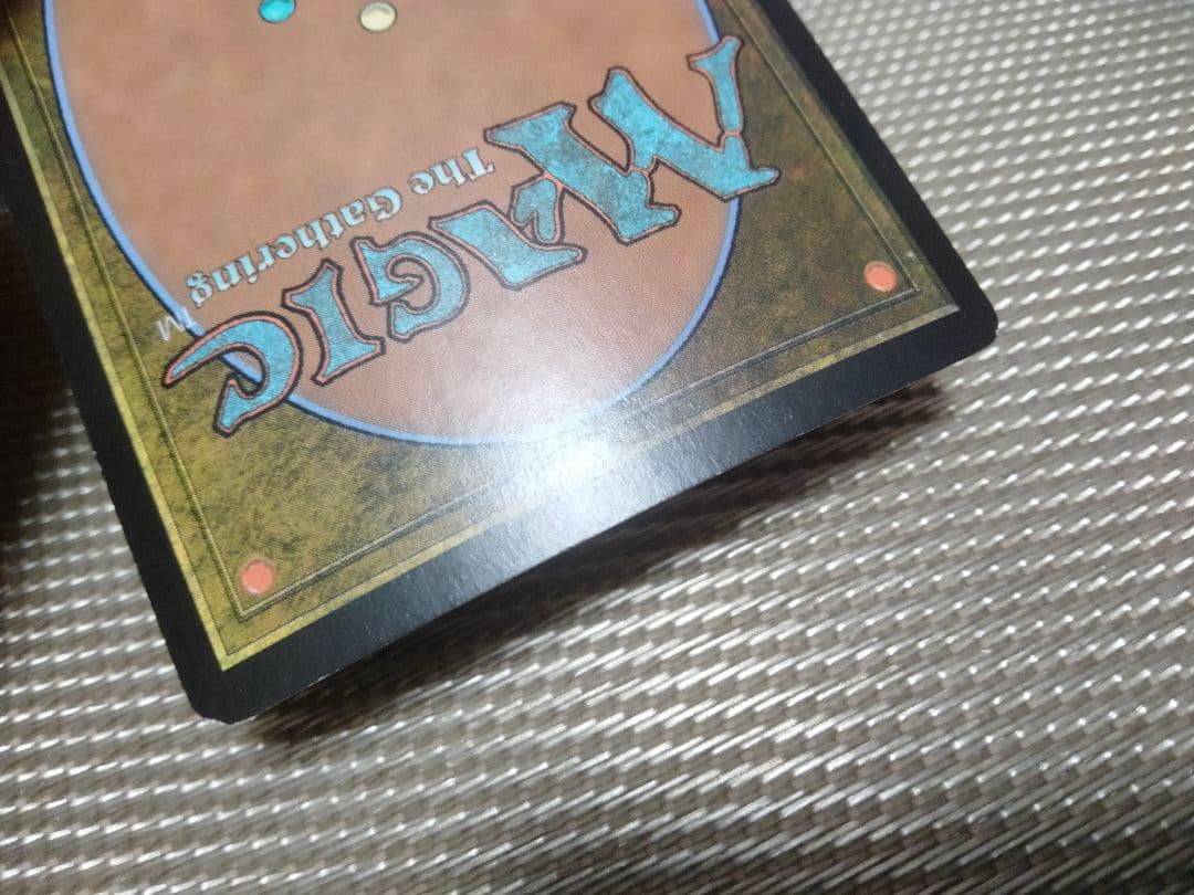 ミラディン foil 水銀の精霊 英語 1枚　MTG