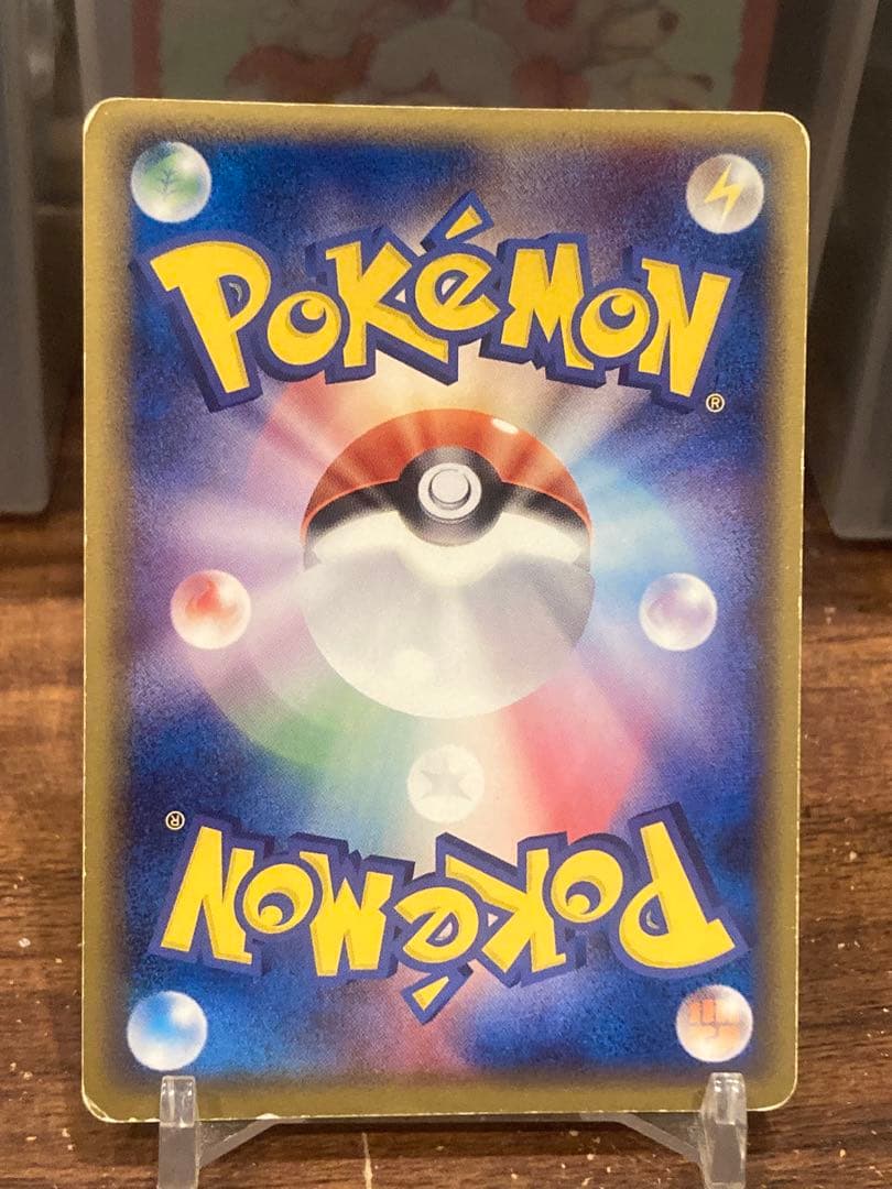 大特価 セレビィ☆ゴールドスター1stED ときわたり【ポケモンカード】