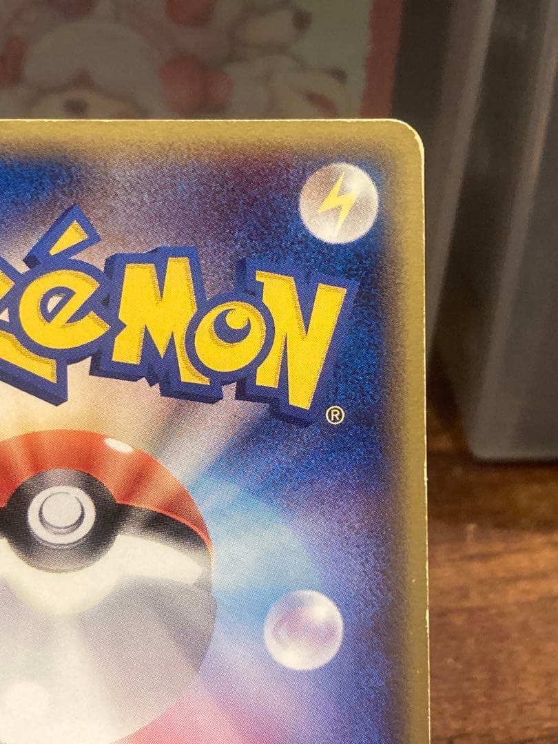 大特価 セレビィ☆ゴールドスター1stED ときわたり【ポケモンカード】