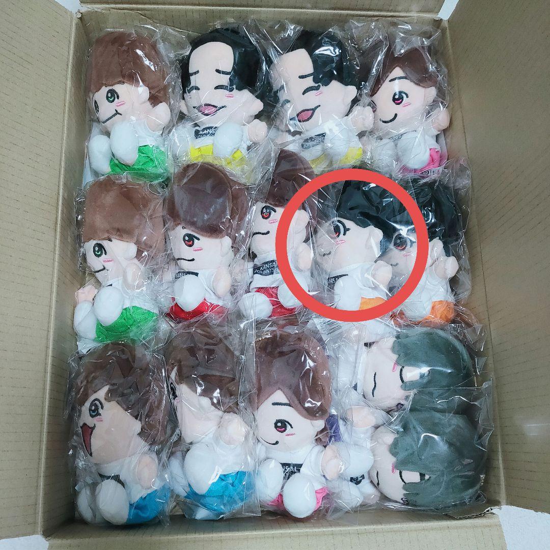 ちびぬい 大西流星 なにわ男子 あけおめコン 2021 新品未開封 第1弾