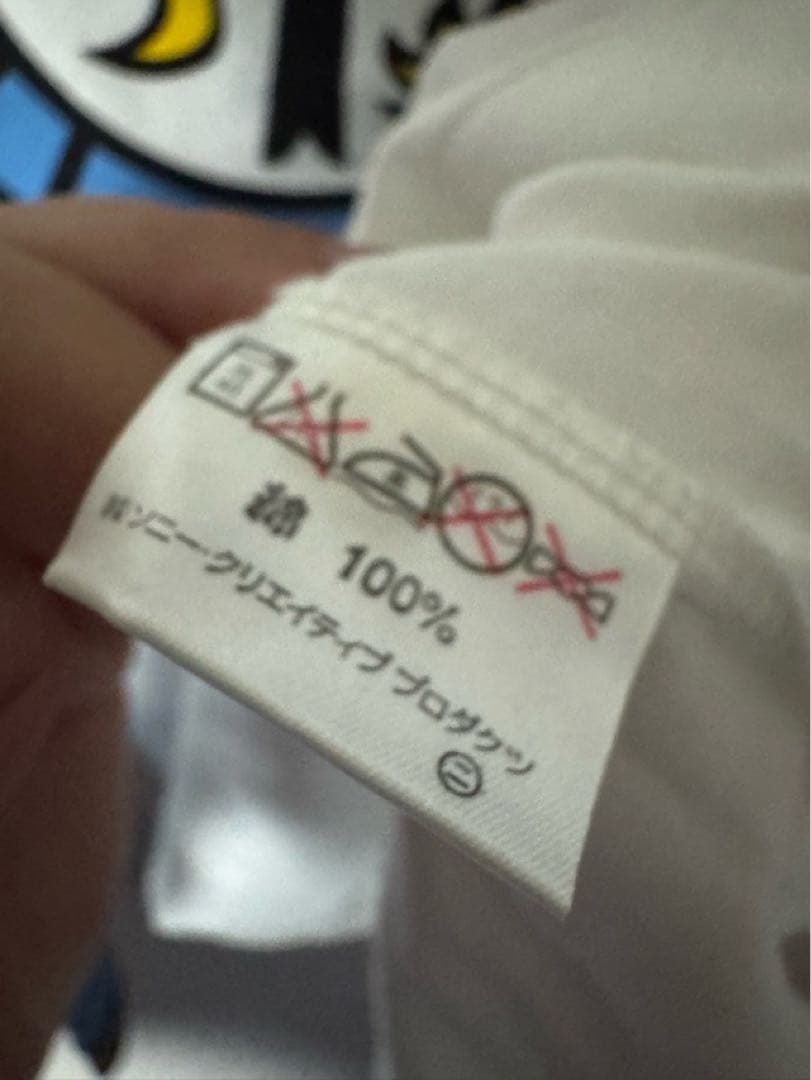 ジュビロ磐田 90年代 長袖 Tシャツ tee 新品 Lサイズ Jリーグ