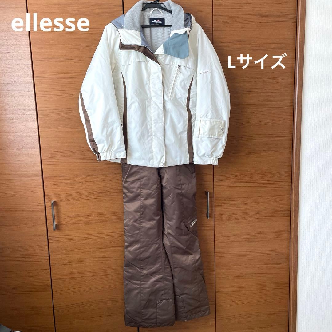 ellesse レディーススキーウェア上下