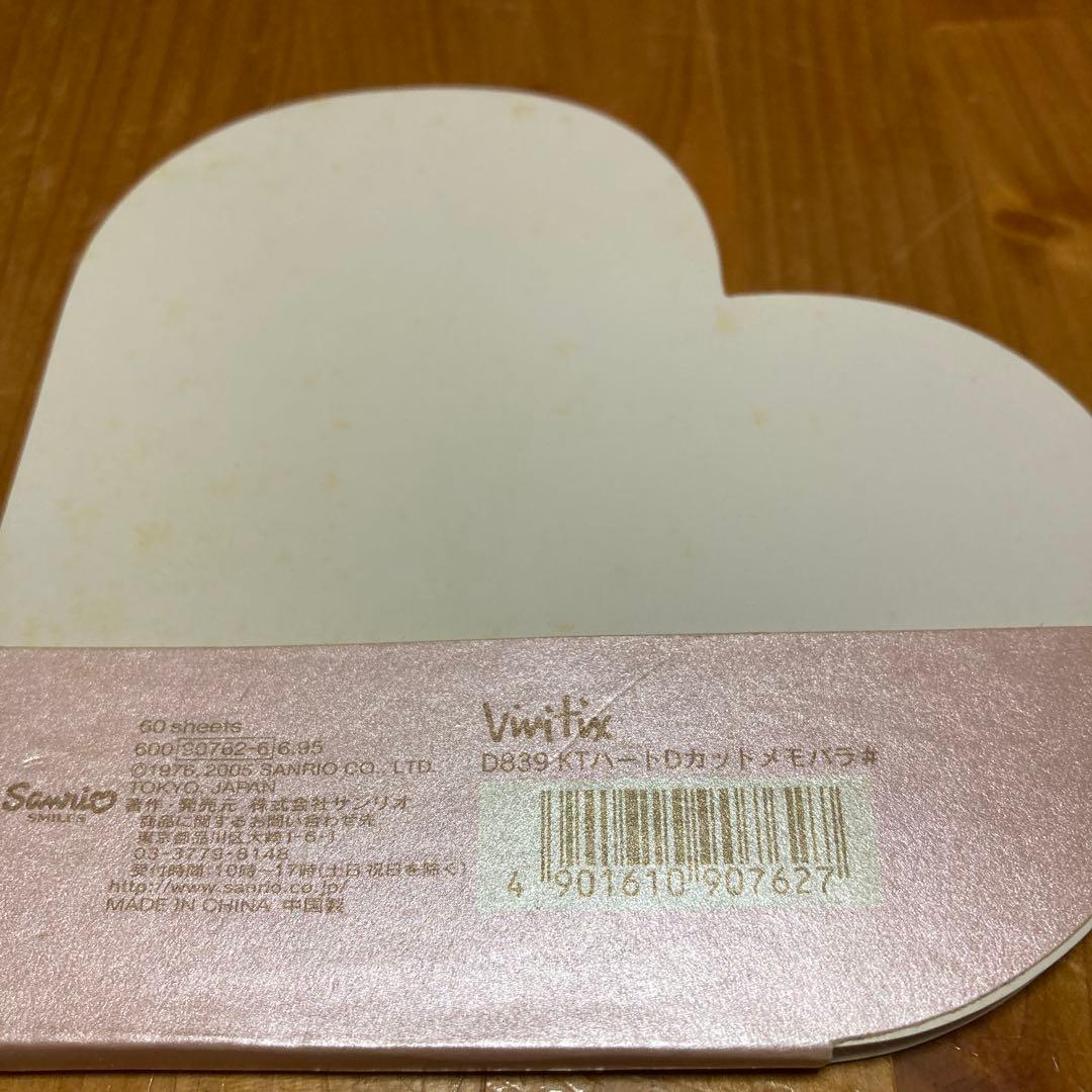 キティ　バラキティ　メモ帳　2005 未使用品