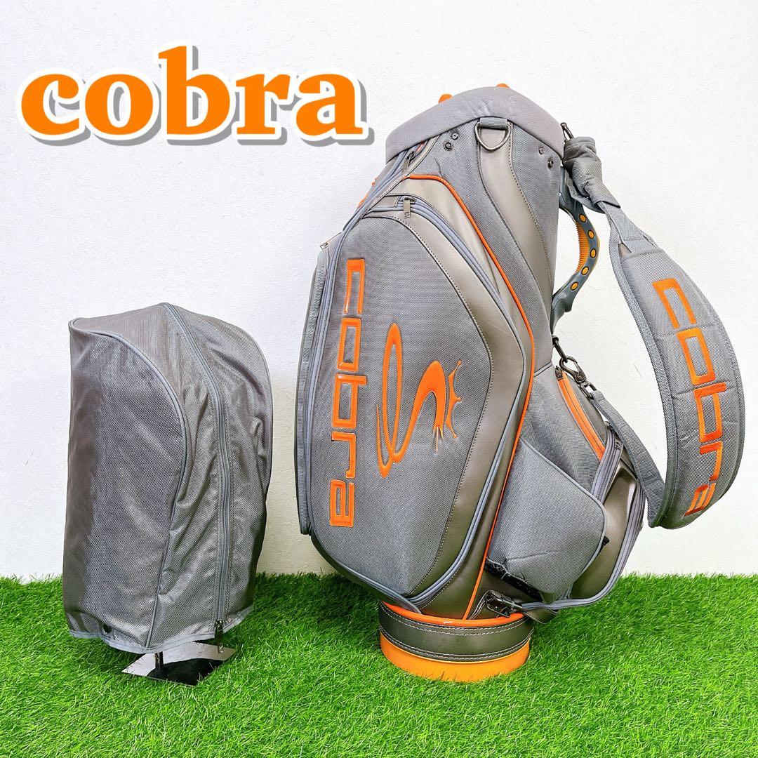 【入手困難】cobra コブラ　キャディバッグ