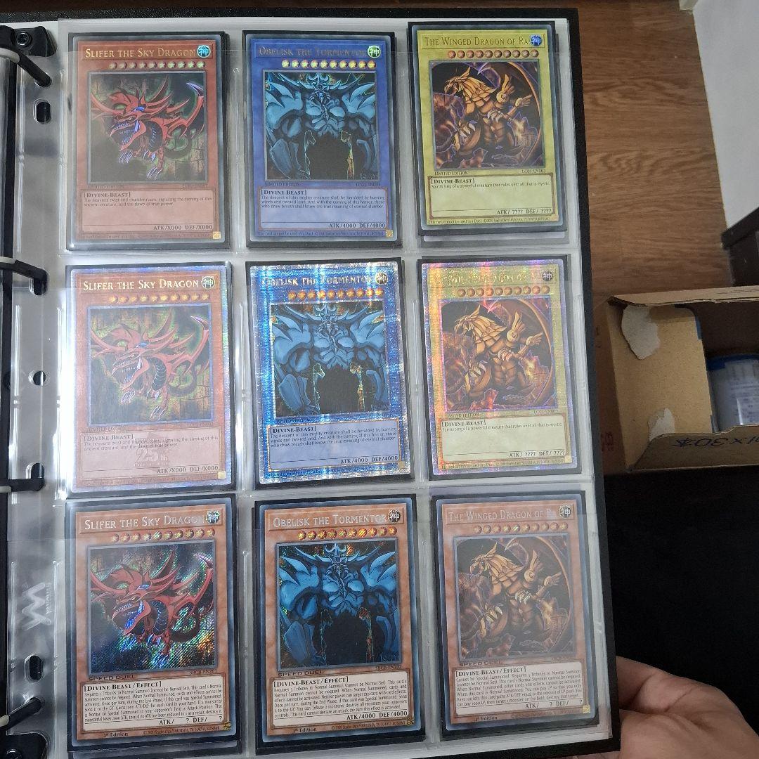 R*様 遊戯王カード引退品(最終値下げ)アド確