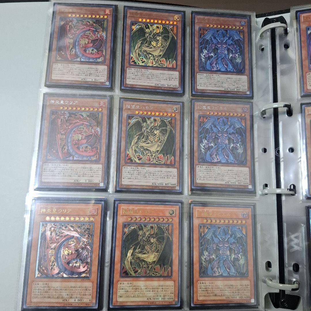 R*様 遊戯王カード引退品(最終値下げ)アド確