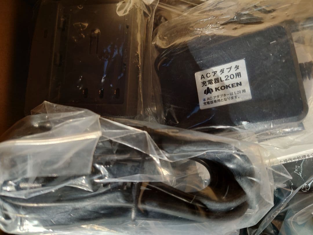 888様 使用少 興研 BL-700H 電動ファン付き呼吸用保護具