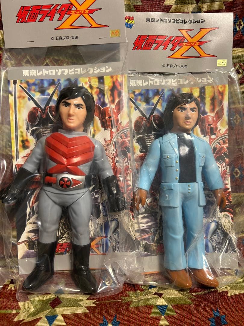 メディコム・トイ×東映レトロソフビ★仮面ライダーX(セタップVer.)神敬介背広