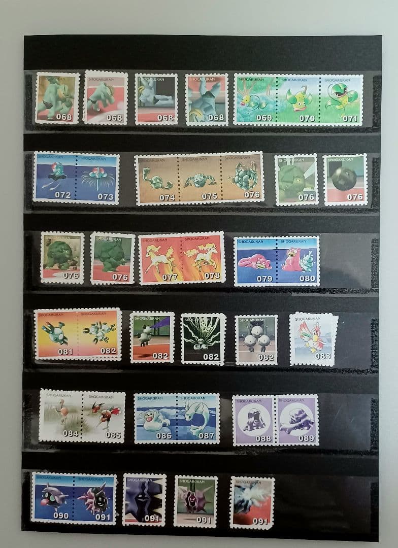 ポケモンスタンプ　ブルーバージョン　スタジアム　ポケモンだいすきクラブ会員証