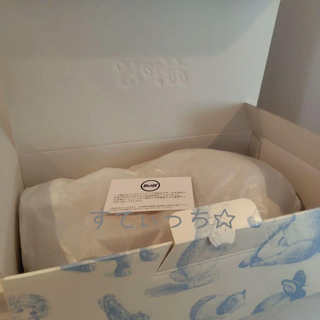 KASIMU 【500体限定】シュタイフ ユニベア モカ ぬいぐるみ