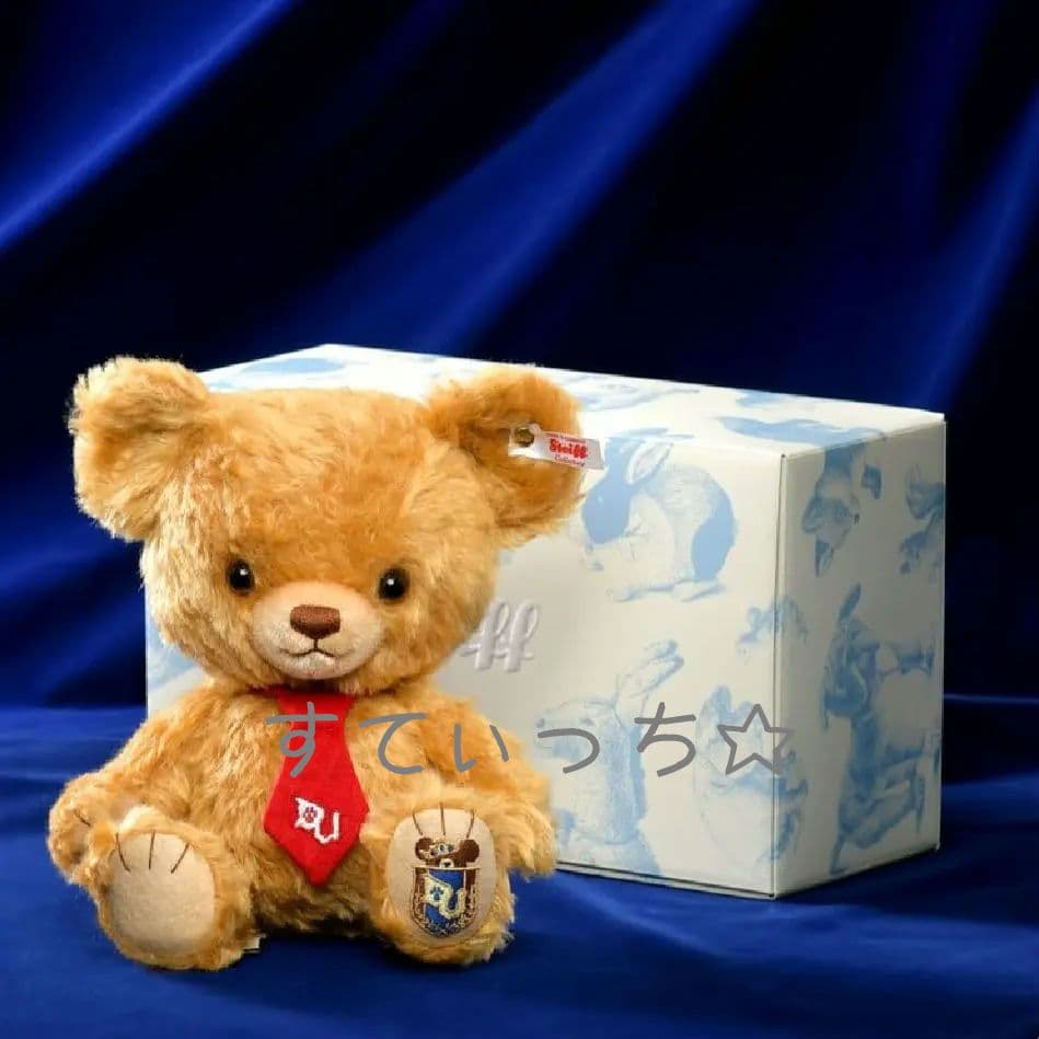 KASIMU 【500体限定】シュタイフ ユニベア モカ ぬいぐるみ