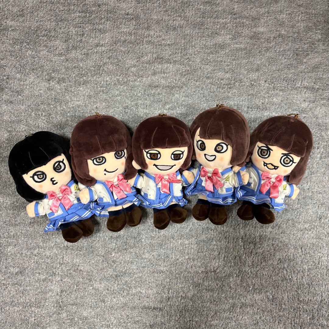 SUPER EIGHT グッズ まとめ売り