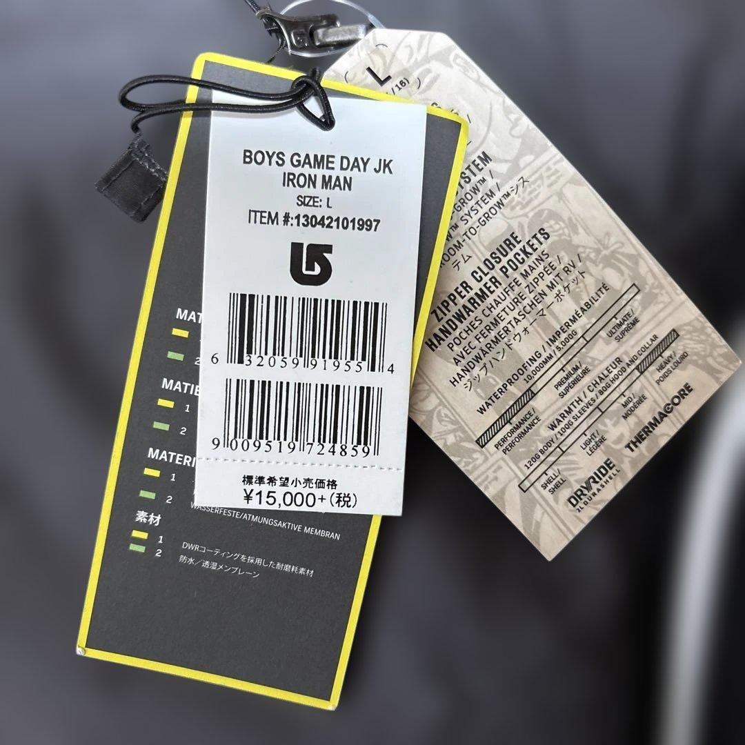 最終値下げ　BURTON 　L スノーボードウェア ジャケット150 マーベル