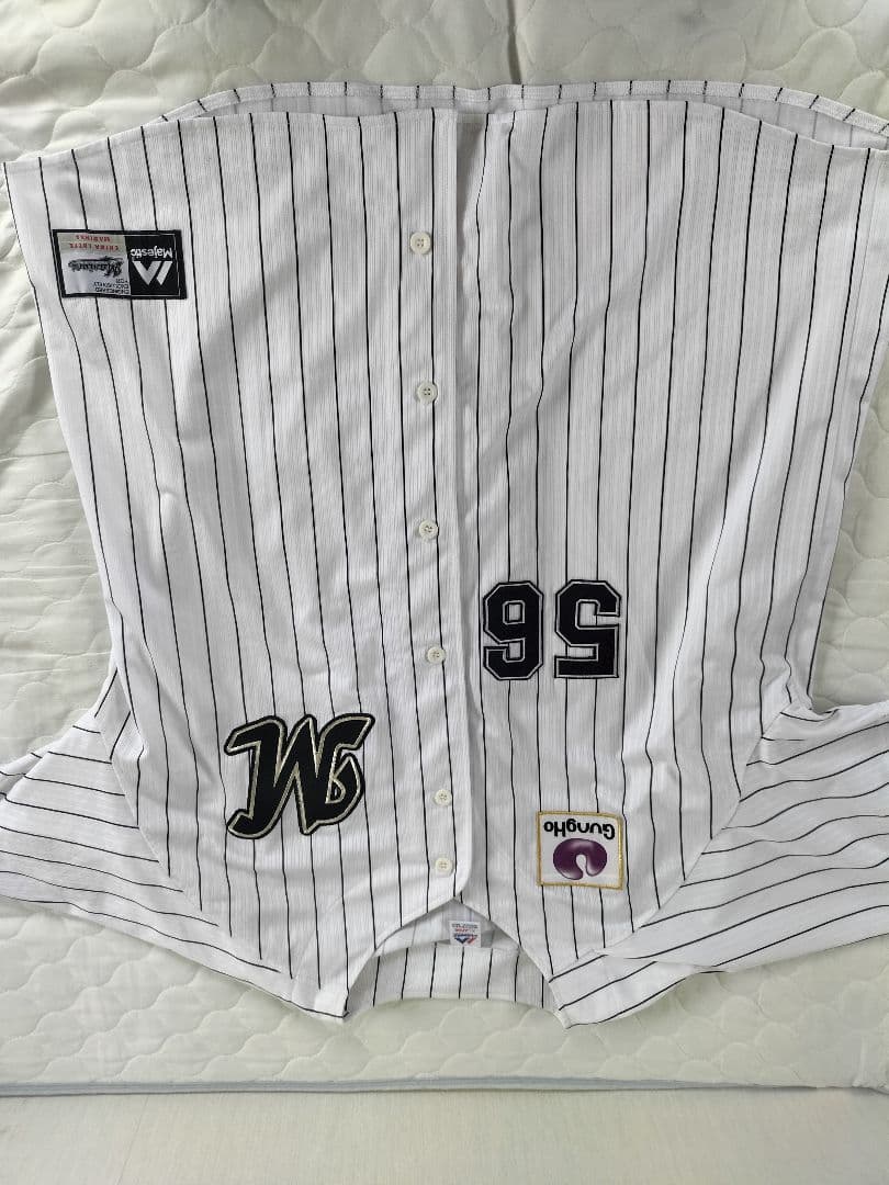 千葉ロッテマリーンズ、中森投手レプリカユニフォーム