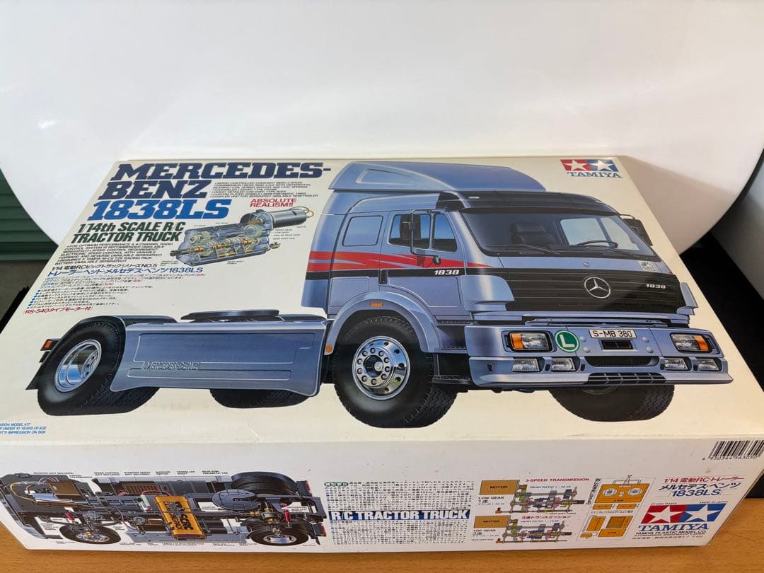 TAMIYA メルセデス・ベンツ 1838LS RCトラクタートラックフルセット