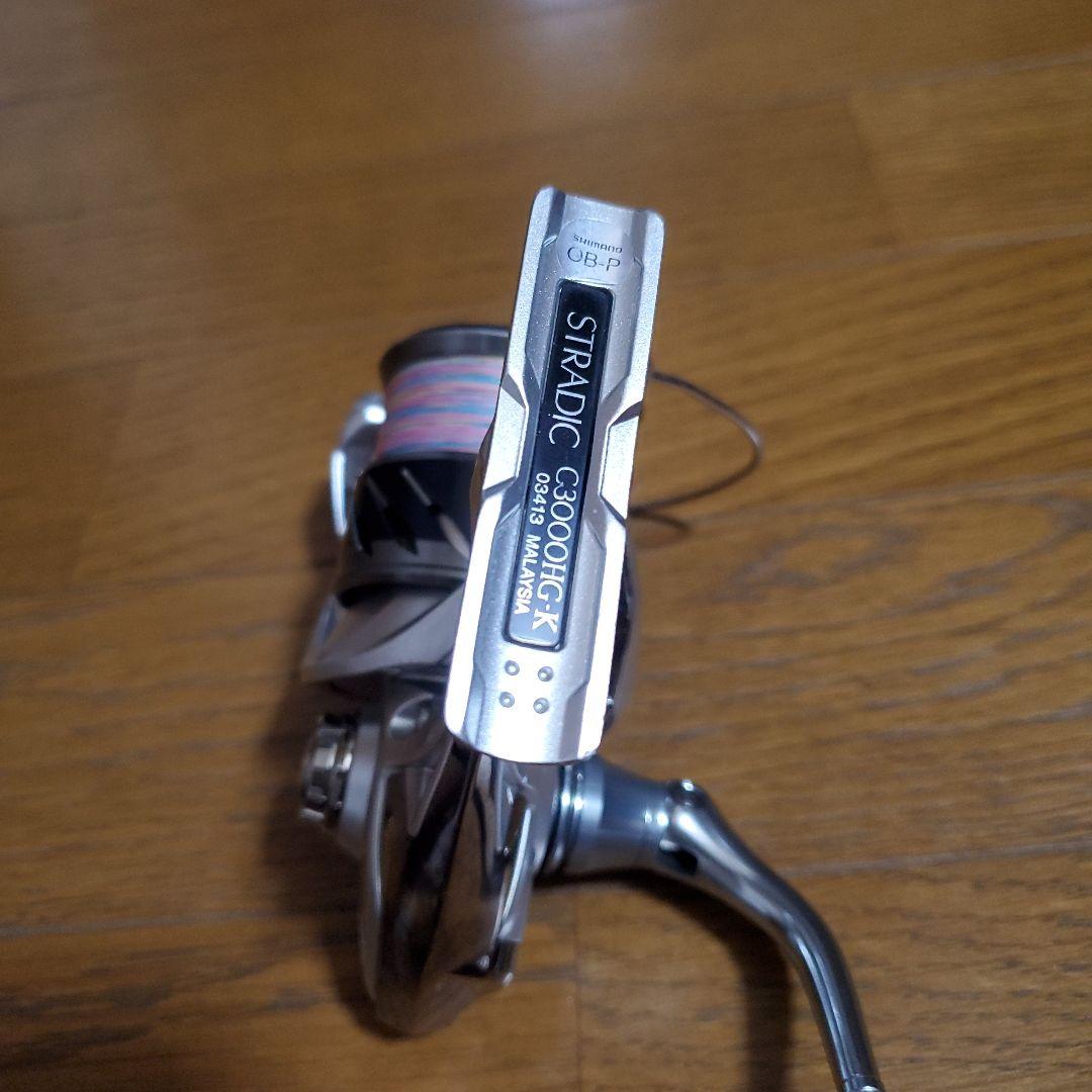 【シマノ】15ストラディックC3000HG、ZPIノブ付