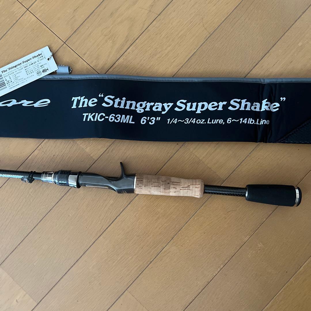 ❤️美品❤️エバーグリーン カレイドTKIC-63MLスティングレイスーパーシェイク