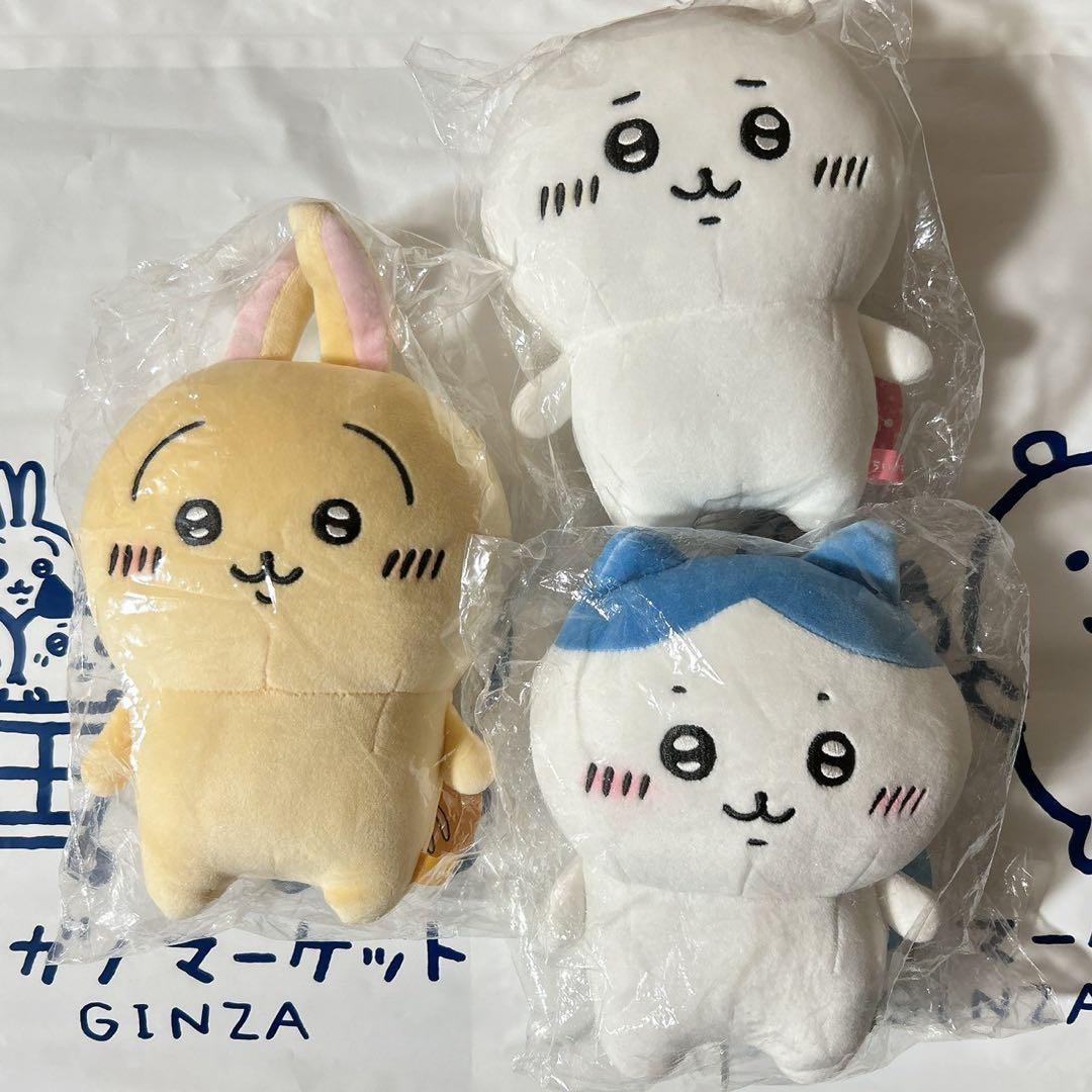 ちいかわ ハチワレ うさぎ ぬいぐるみS 初期 3点セット