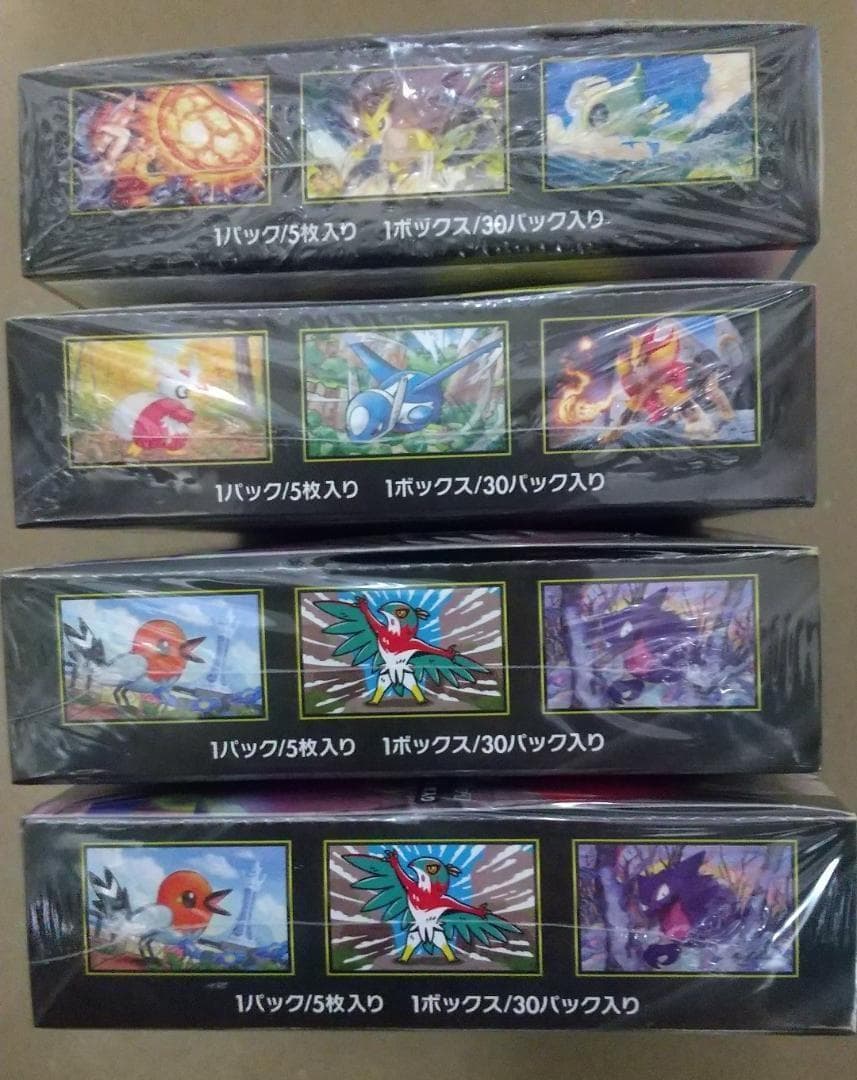 ポケモンカードゲーム メガブレイブ／メガシンフォニア／ムニキスゼロ 未開封BOX