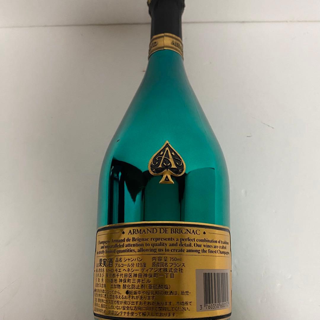 未開栓　アルマンド　ブリニャック　グリーン　マスターズ