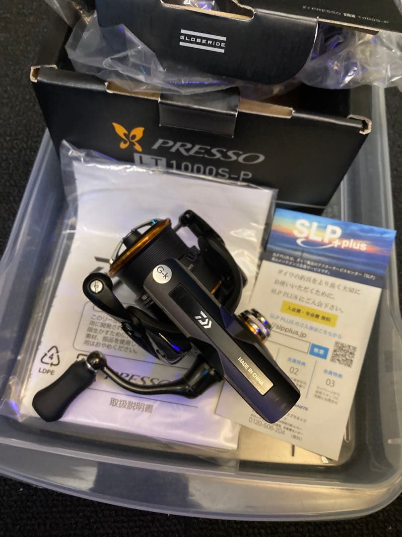 ダイワ　プレッソLT1000S-P