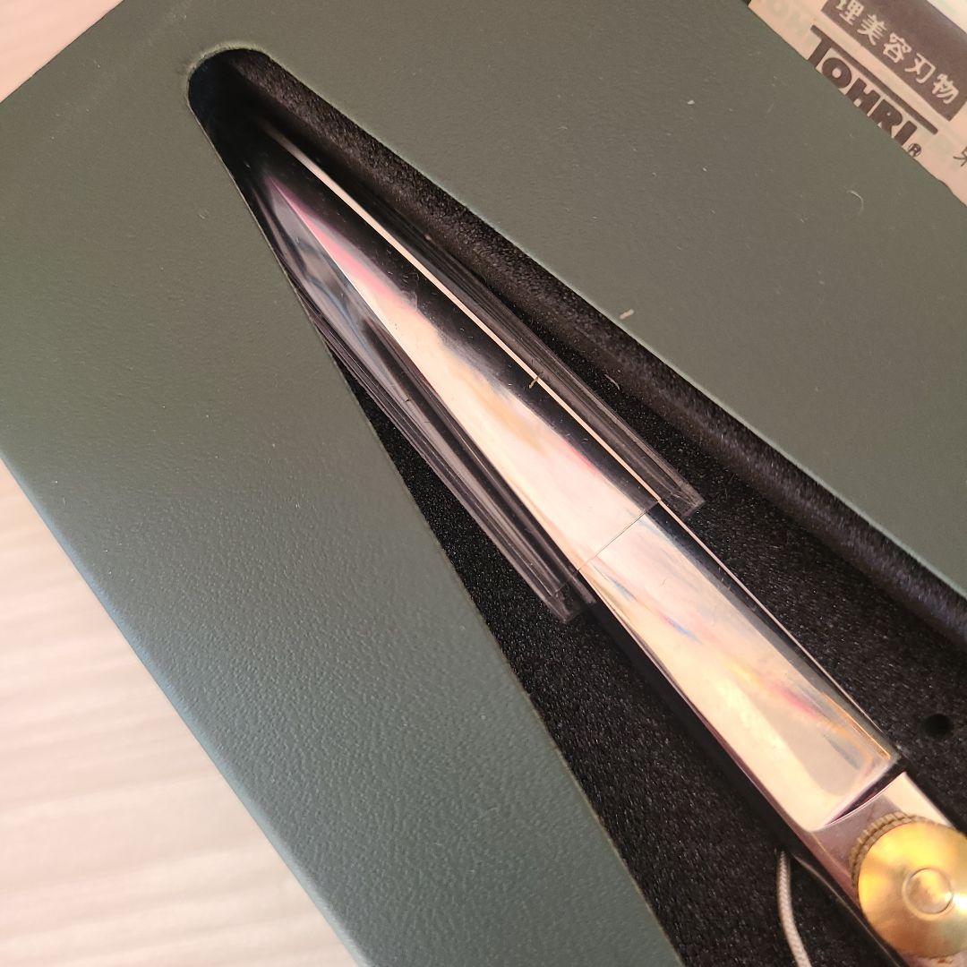 胡蝶 NO-70 ステンレス製トリミングハサミ カーブシザー2点セット