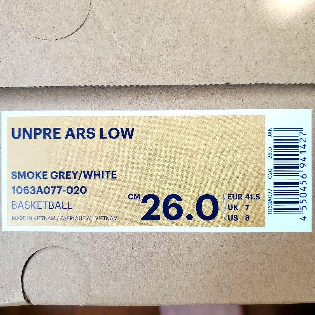 26ボーラホリックasics/ballaholic UNPREARSLOW