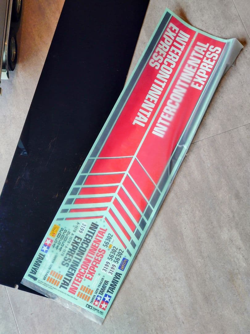 タミヤ 1/14 トレーラートラック用 パネルバン セミトレーラー 希少な美品