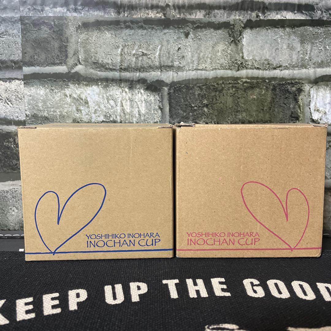 V6 20thCentury 井ノ原快彦 いのちゃんまん マグカップ 2種類