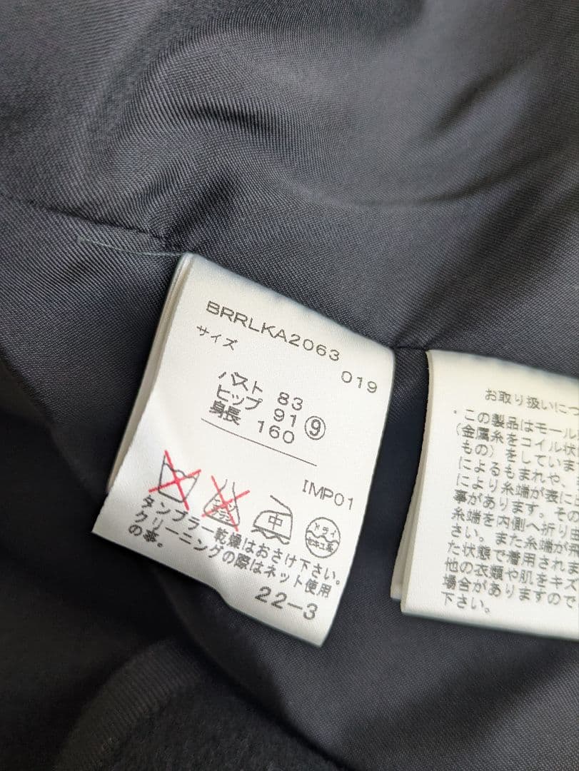 イタリヤ製ラルフローレンのブレザー ブラック