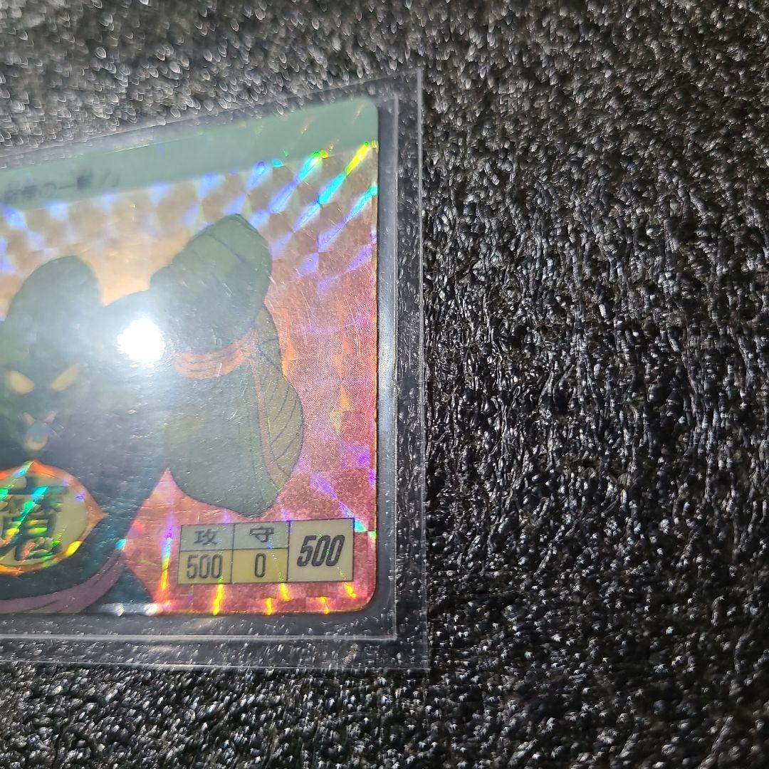 【激レア】ドラゴンボール　カードダスNo.1 孫悟空　1988年製エラーカード