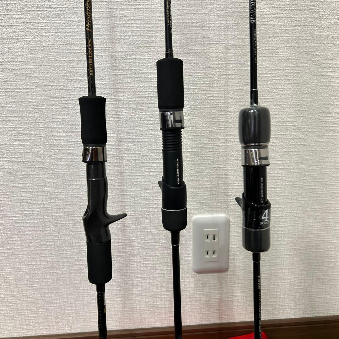 ジギングロッド3本セット　シーフロアコントロール　テンリュウ　GRⅡ