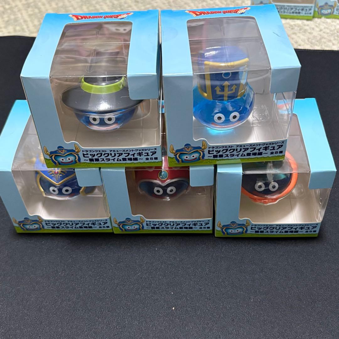 ナムコ限定　ドラゴンクエスト ビッグクリアフィギュア　職業スライム登場編 全5種