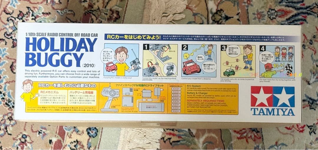 【未開封】タミヤ★HOLIDAY BUGGY (2010) レッドエディション