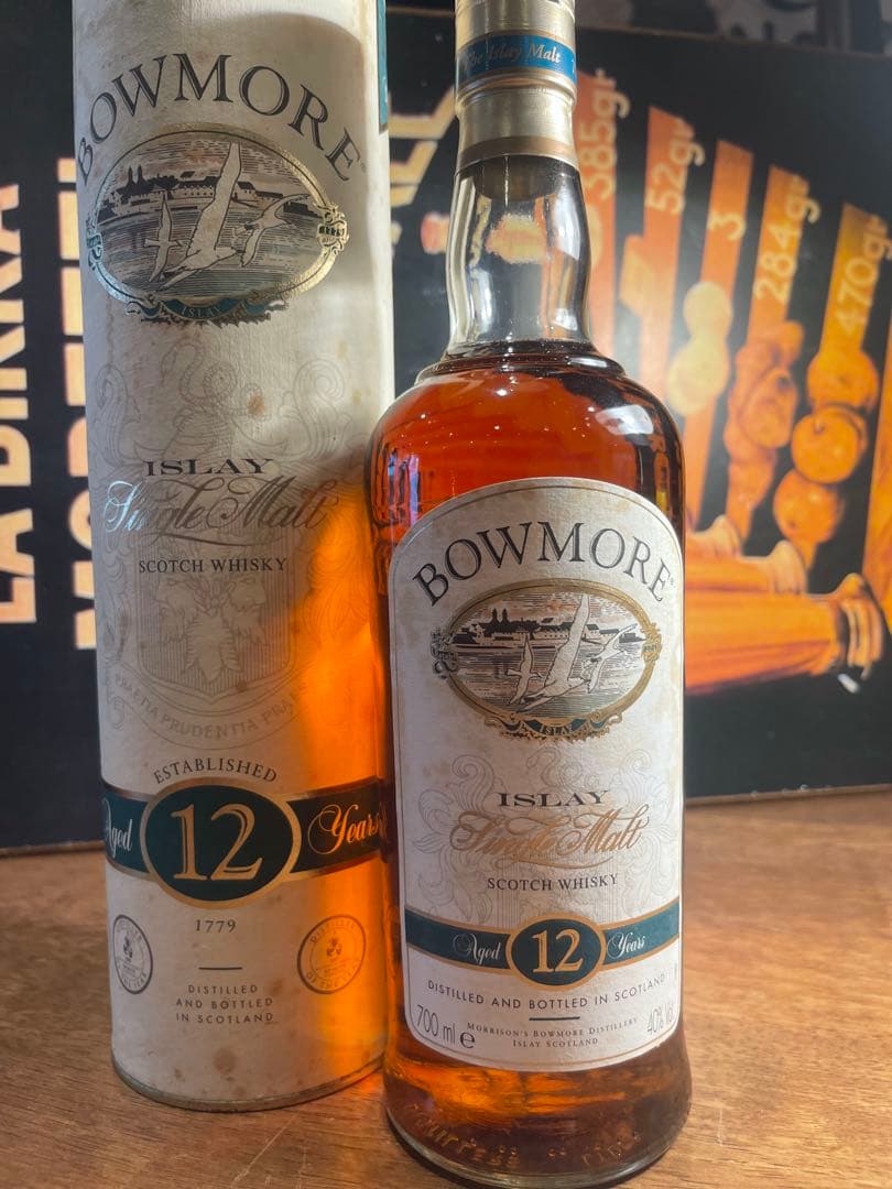 BOWMORE 12 Years アイラ スコッチウイスキー 700ml