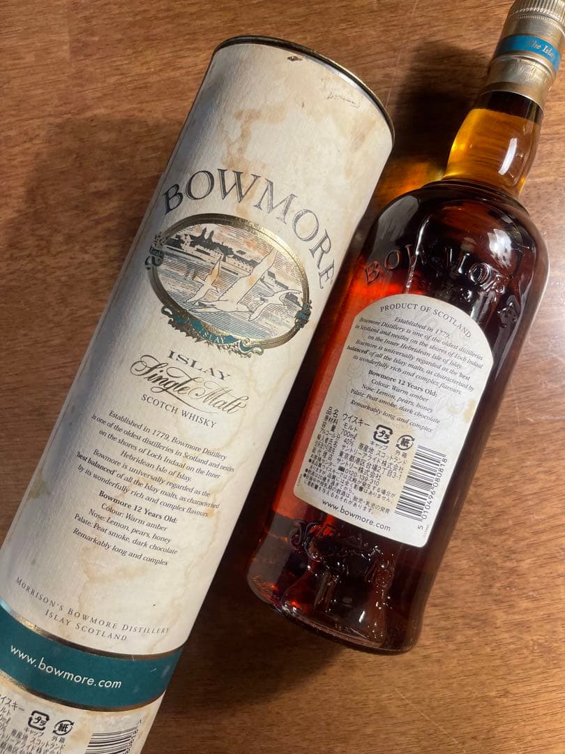 BOWMORE 12 Years アイラ スコッチウイスキー 700ml