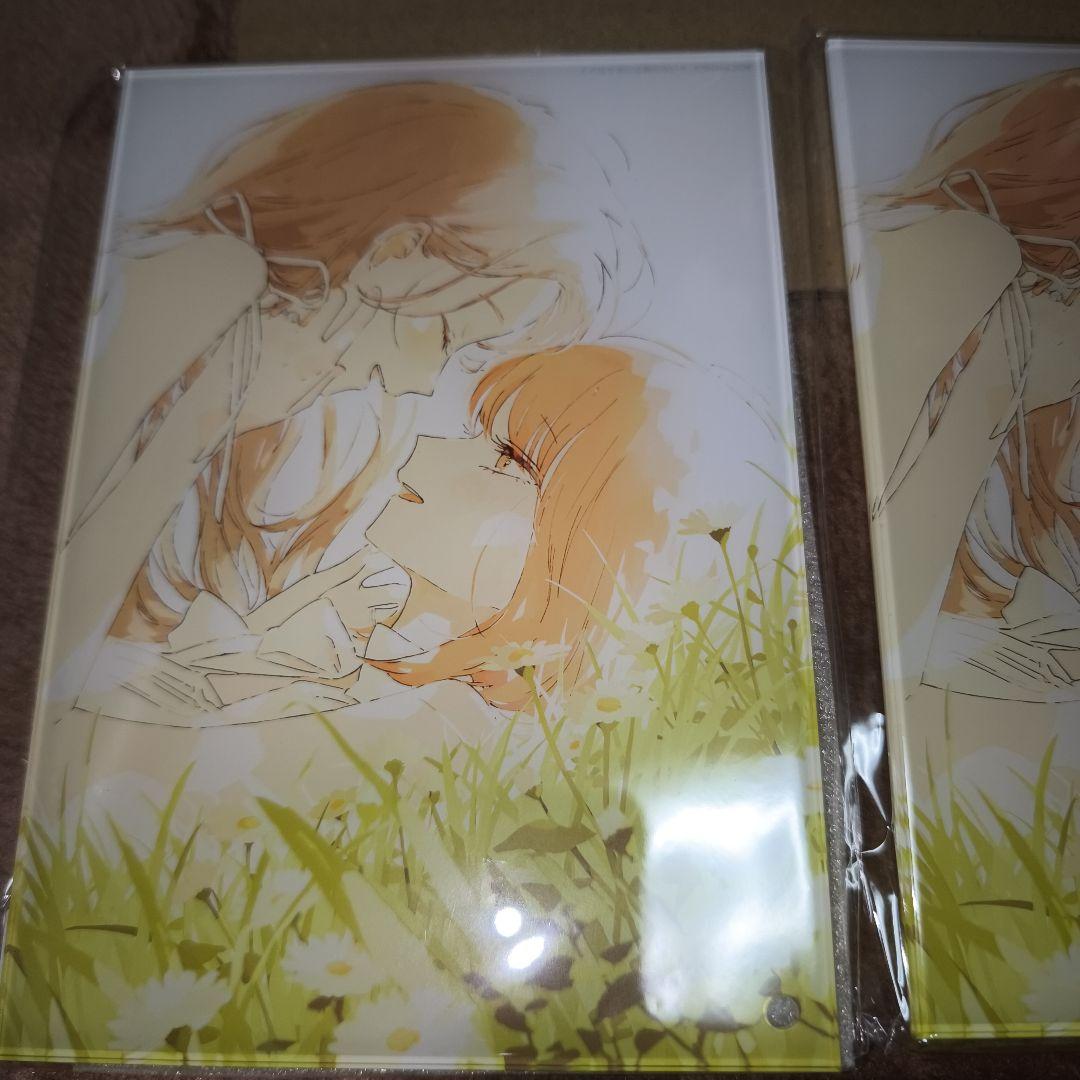 この恋を星には願わない　特典グッズ