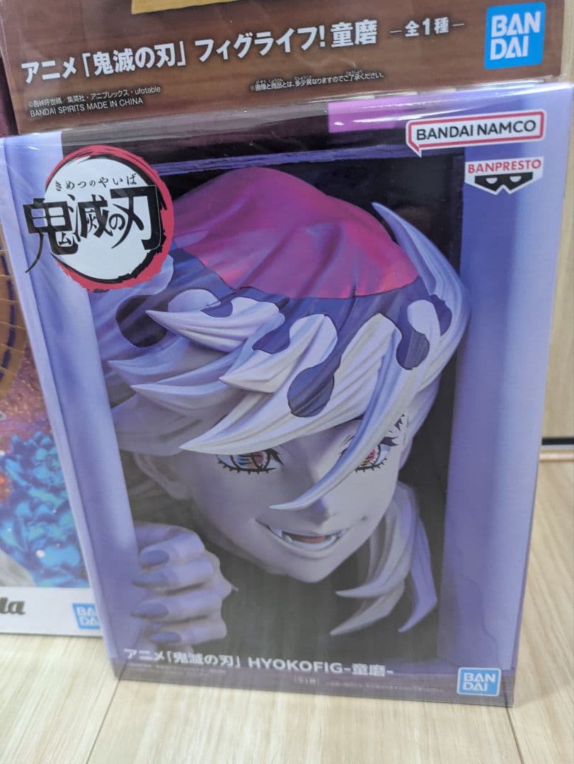 【新品・未開封品】鬼滅の刃 童磨 フィギュア 4点セット